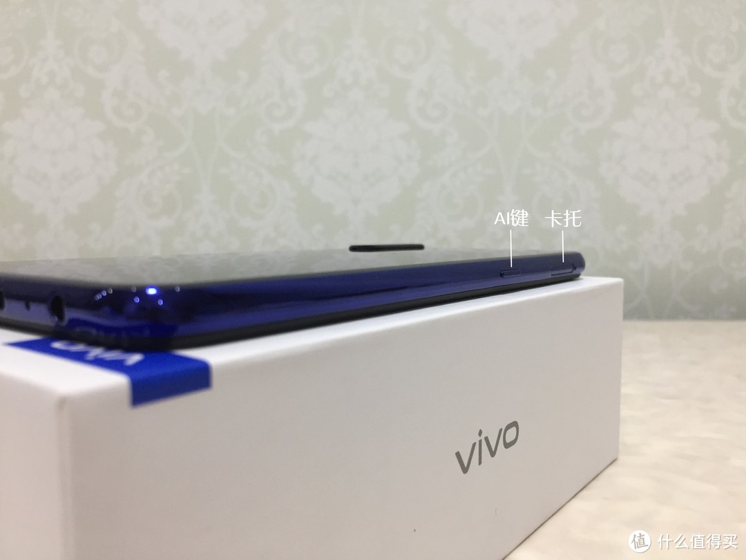 有颜有实力的三摄手机！vivo Z5 手机开箱试用