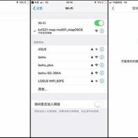 洒哇地咔智能擦地机使用总结(APP|连接|设置|清洁|续航)