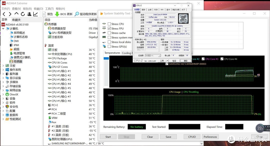 120一体式水冷也能按住9900K？银欣（SilverStone）极冻PF120一体式水冷