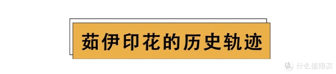 还在穿碎花？法式窗帘印花火了，时髦又高级，换季穿刚合适！