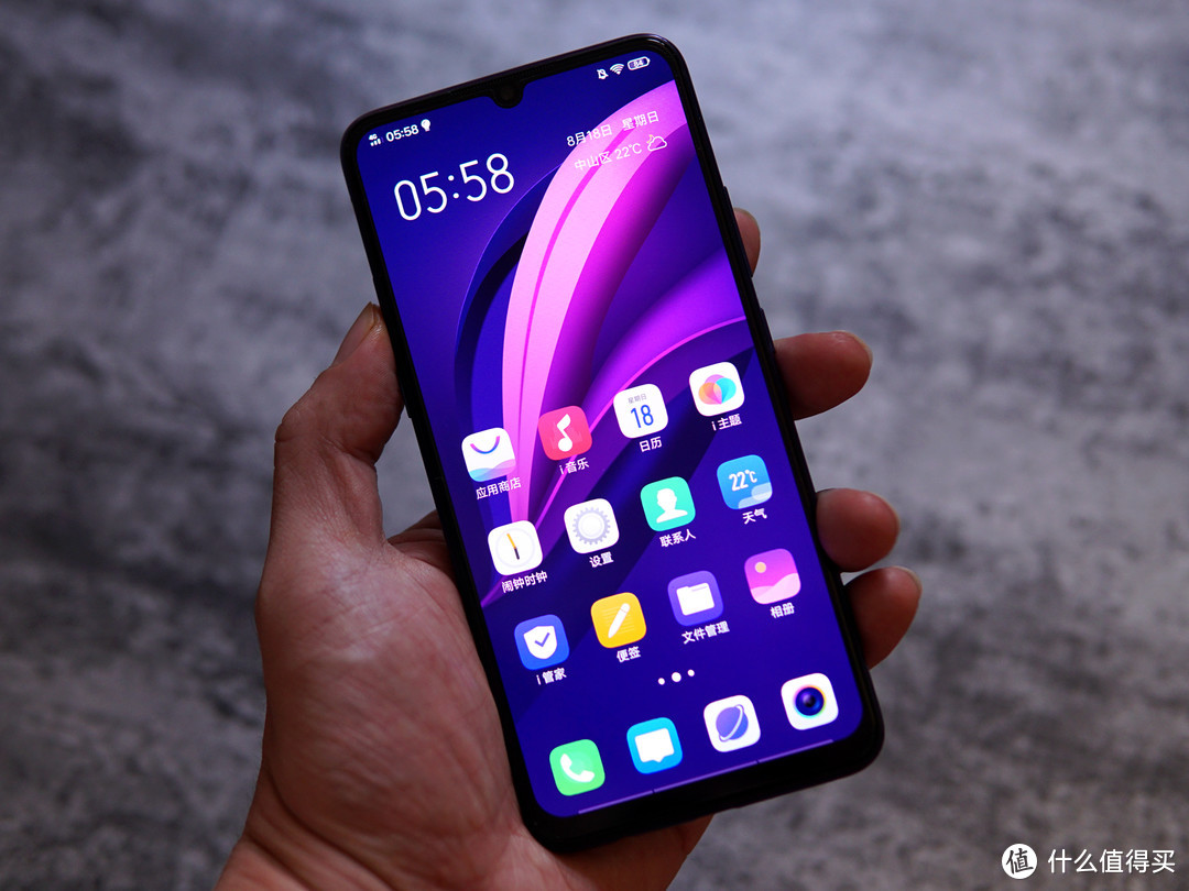 大碗实惠分量足——vivo Z5智能手机