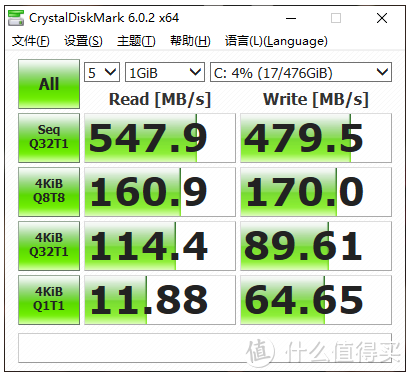 还在DIY笨重主机？零刻EQ55轻生活，小姐姐带你轻装上阵玩PC