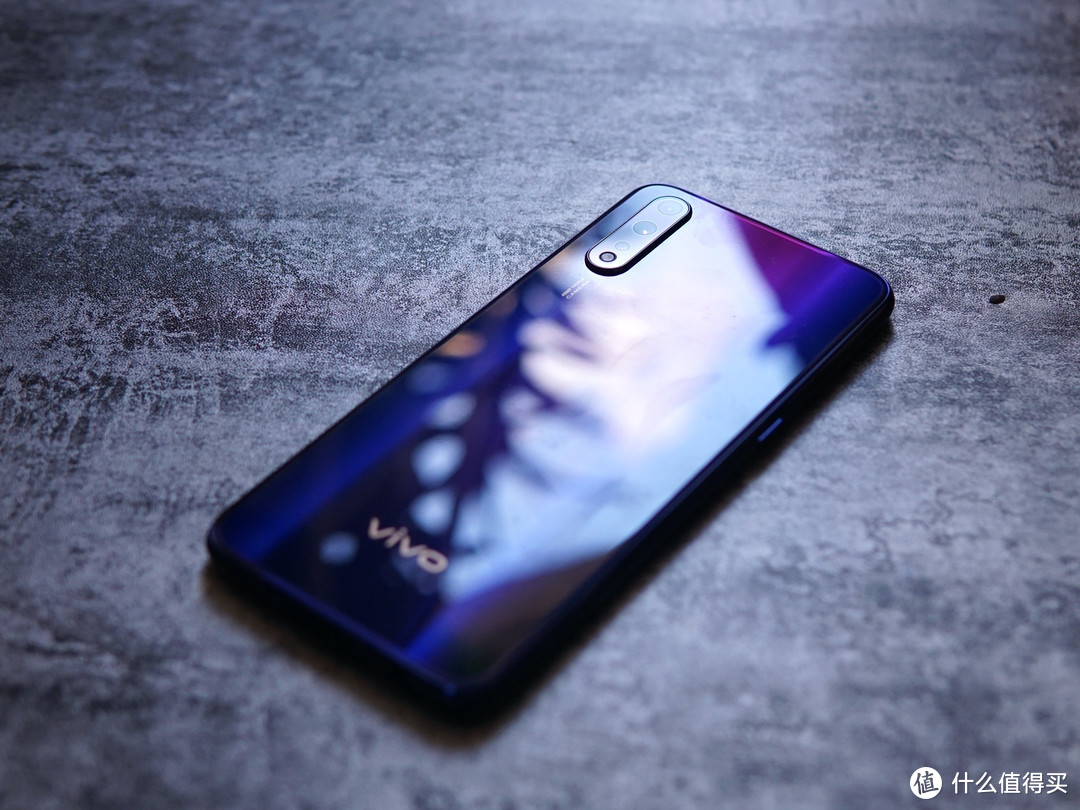 大碗实惠分量足——vivo Z5智能手机