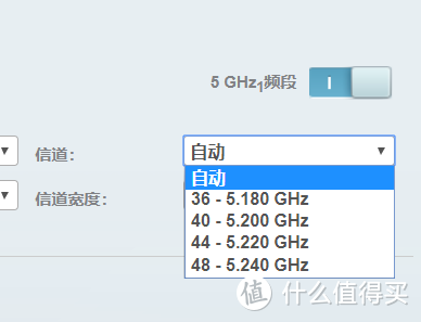 Linksys MR8300 and Velop 6600组网体验