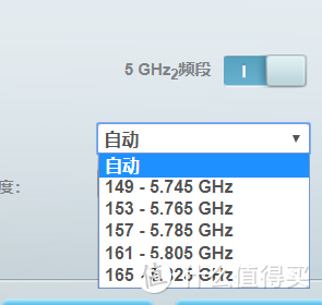 Linksys MR8300 and Velop 6600组网体验