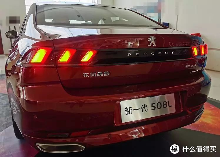 标致508L—老车主忠心耿耿，新客户不给优惠