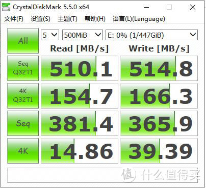 轻薄、快速、稳定——东芝XS700移动固态硬盘