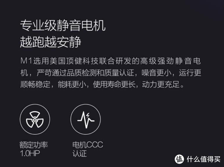 谁才是你最稳的教练 or 陪练呢？亿健跑步机体验