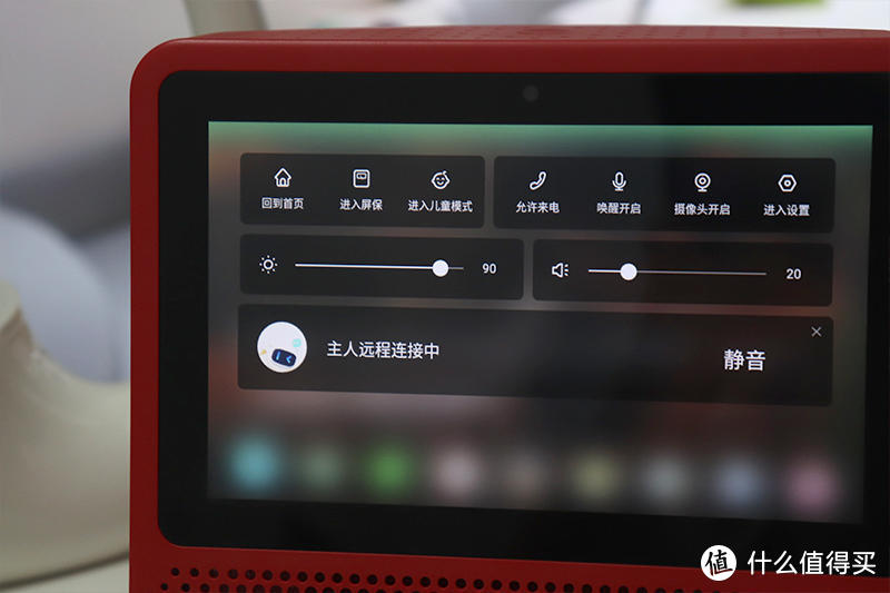 5k字详评：AI音箱得玩有屏的！小度在家1S智能家庭助手体验