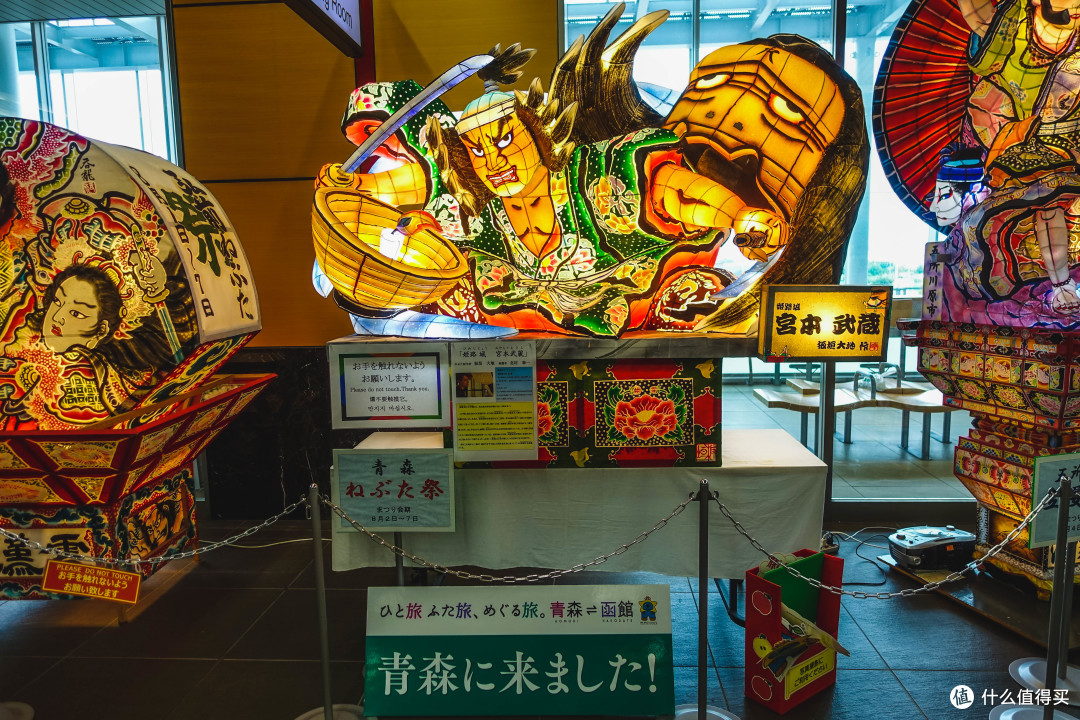 北海道和东北青森之旅篇三 超详细 9天8晚带你领略那些绝美的夏日景色之日本东北篇 国外自由行 什么值得买