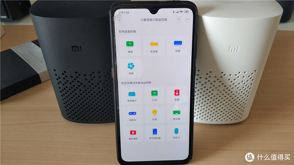 这么多款小米小爱音箱，你会喜欢哪几款？