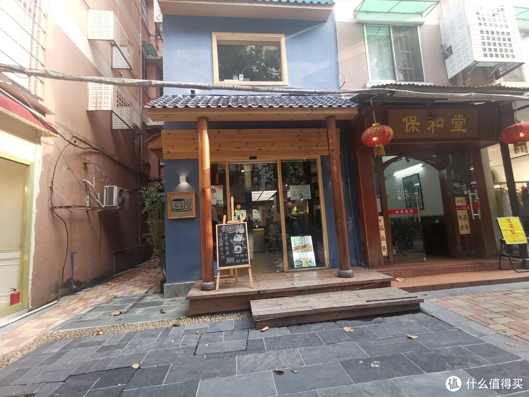 店门面