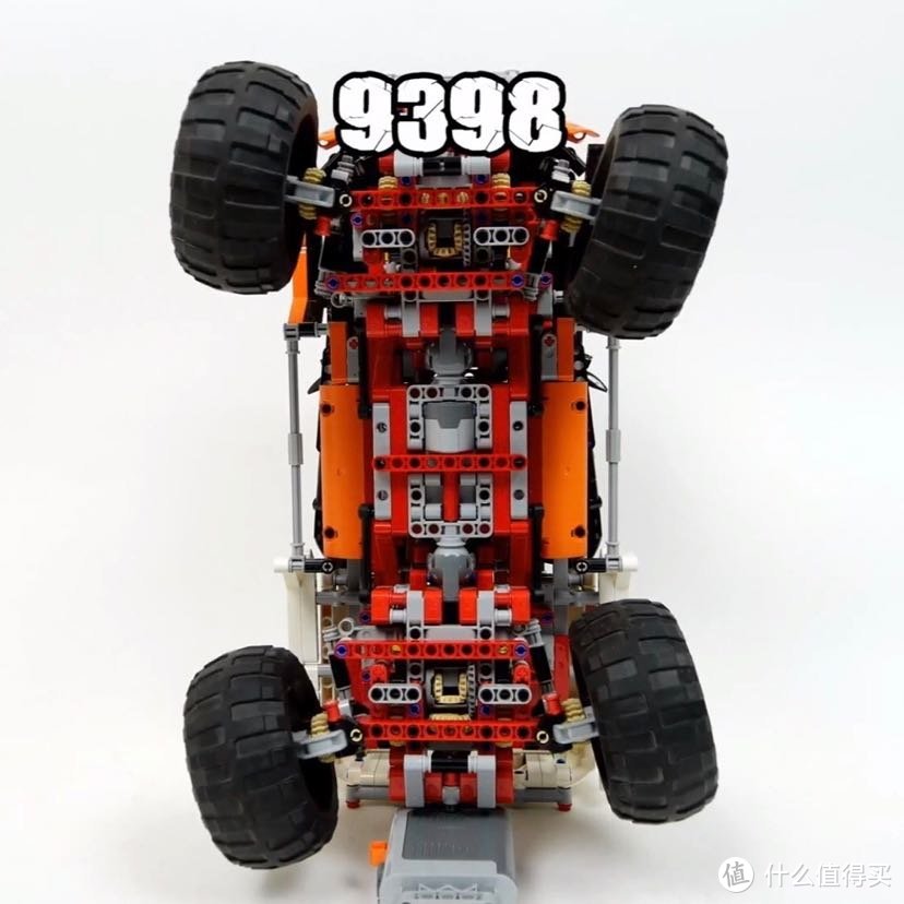 9398底盘