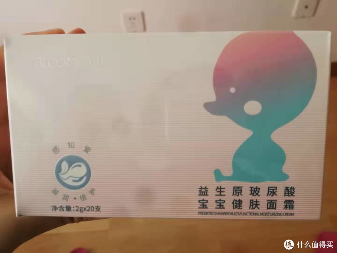 高端母婴产品——润熙禾益生元母婴个护套装测评