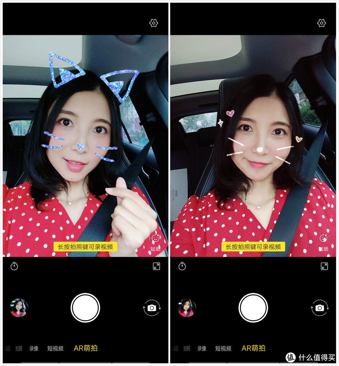 老年机的价格，旗舰机的体验——vivo Z5 智能手机