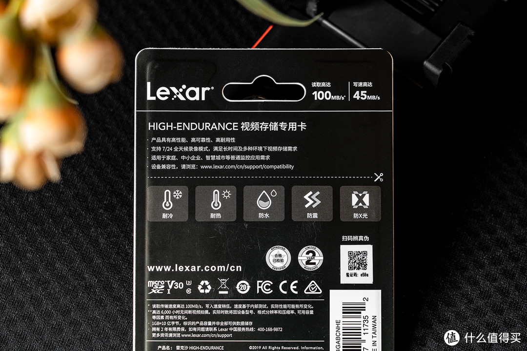 有惊无险，再牛的行车记录仪也需要一张靠谱的存储卡，Lexar视频专用TF卡更换手记