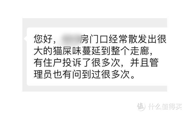 撸猫一时爽，吃毛变家常——吉若奥空气净化器一个月体验分享