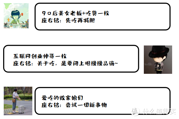 被搞大的“旺旺大礼包”，到底有多大？plus口感测评