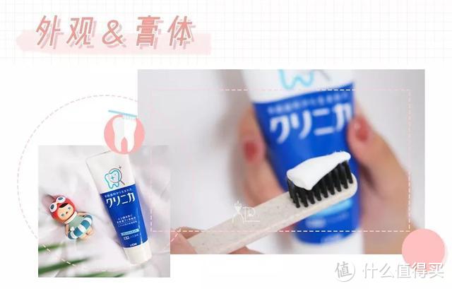 热门牙膏评测｜李佳琦推荐的樱花味牙膏，真的好用吗？