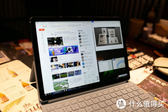 灵活的随身好助手，Matebook E让你从容面对工作