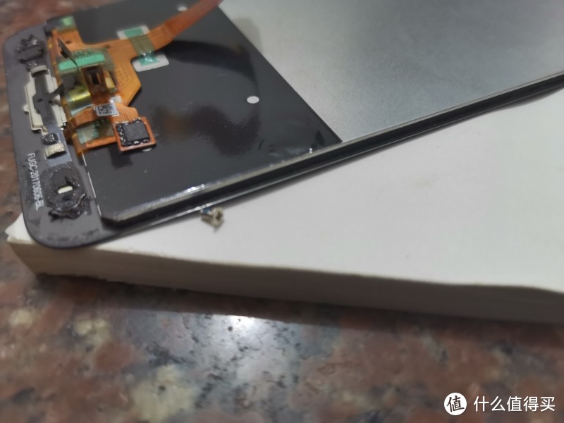 自己动手丰衣足食华为荣耀9换中框过程