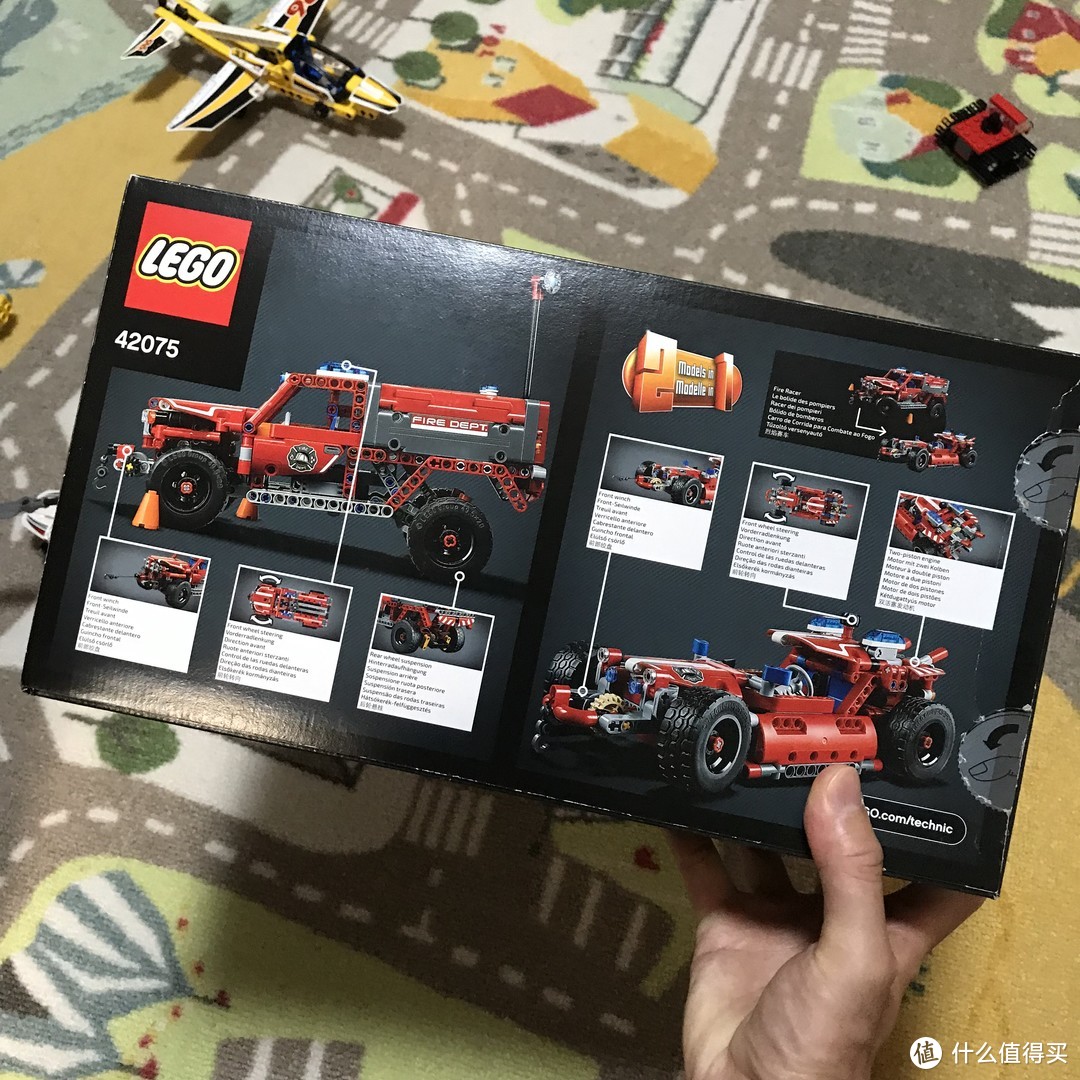 LEGO 机械组 Technic 42075 紧急救援车