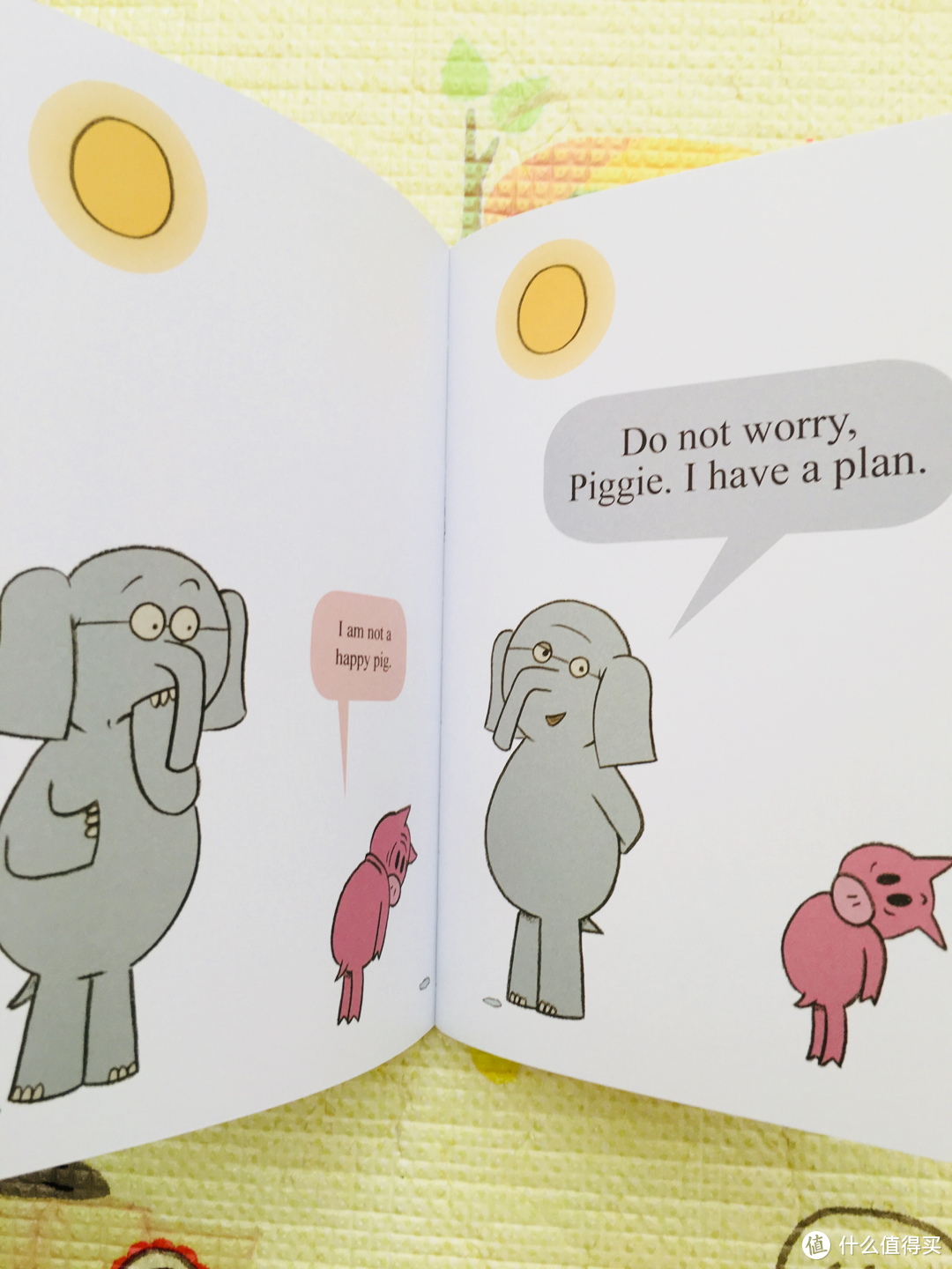 可点读的小猪小象双语绘本 原来好朋友是这样的