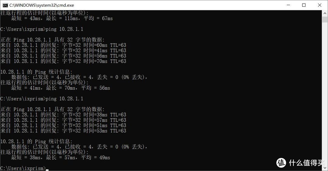 学生党超详细教程：黑群晖配合内网穿透神器，无公网IP实现远程访问！