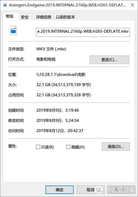 大约10Mbps的码率，这已经是要比国内很多在线视频平台的4K码率还要高了，依然顺畅，只是potplayer拖动进度条会卡住约10秒