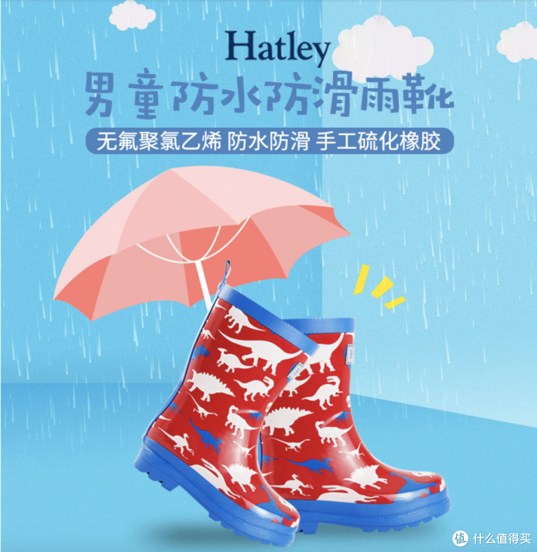 童趣、耐看，有温度——Hatley A13儿童雨鞋