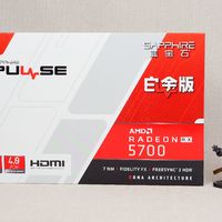 蓝宝石 RX 5700 白金版 OC显卡外观展示(外壳|背板|按钮|信仰灯|风扇)