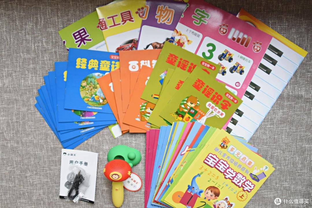 5款点读笔拆解横评，哪一款最受小朋友喜欢呢？