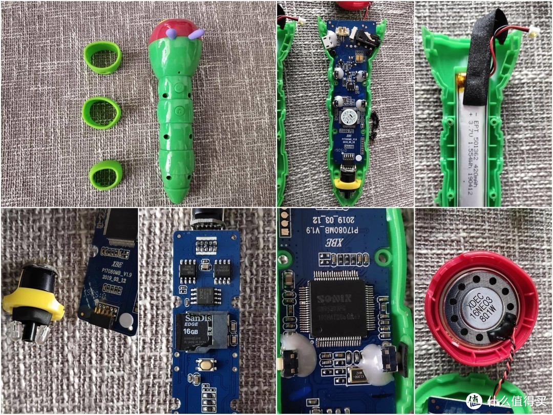 5款点读笔拆解横评，哪一款最受小朋友喜欢呢？