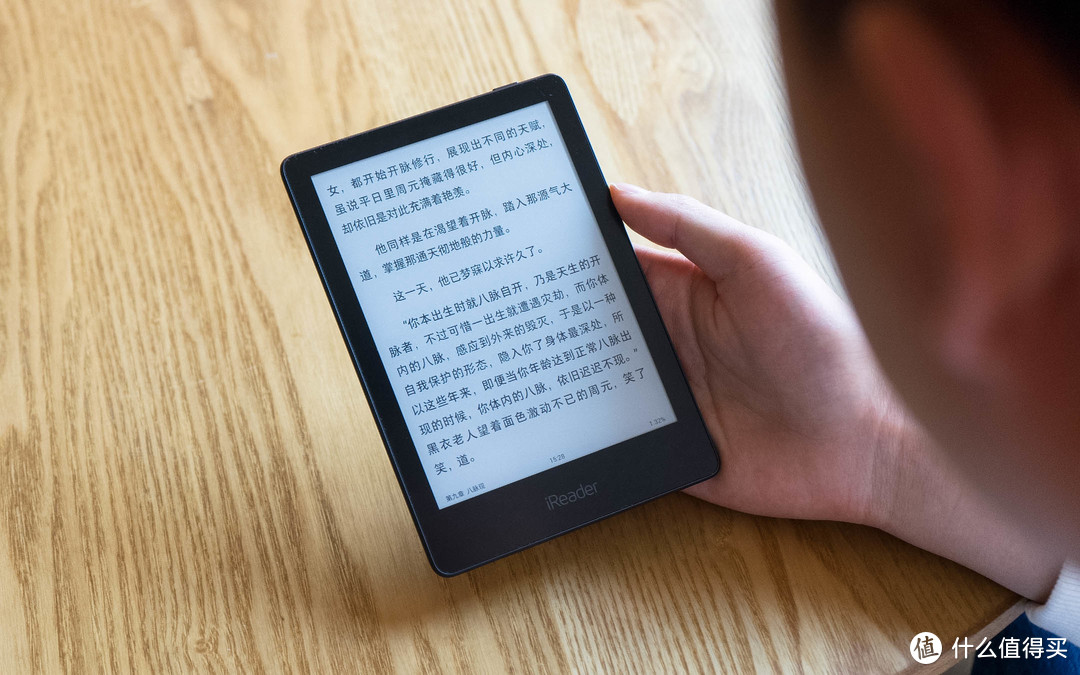 掌阅iReader A6上手体验:既能看书又能听书