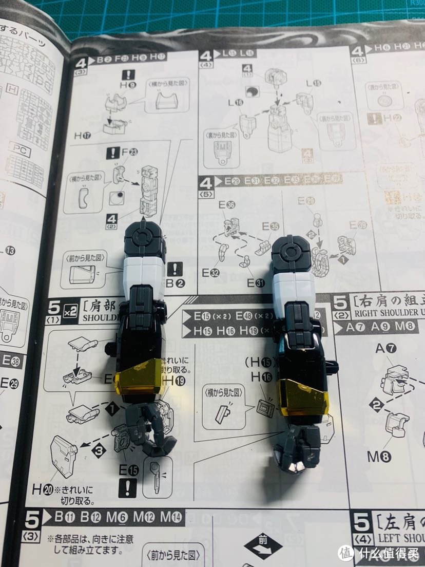 那些压箱底的高达—万代 MG真武者顽太无 战国之阵