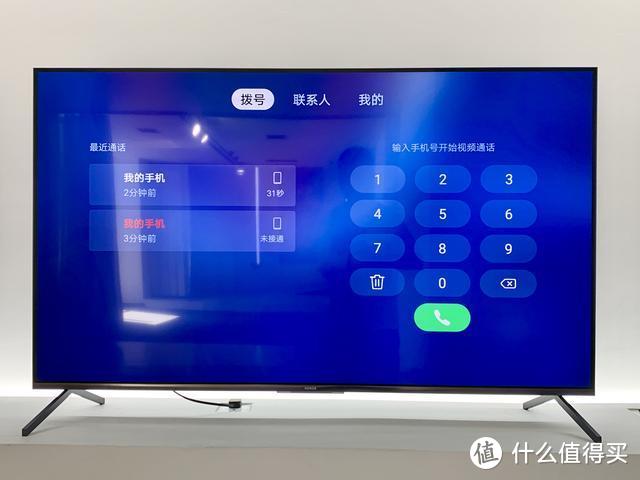 鸿蒙OS首款产品：荣耀智慧屏和智能电视对比评测，差别在哪里？