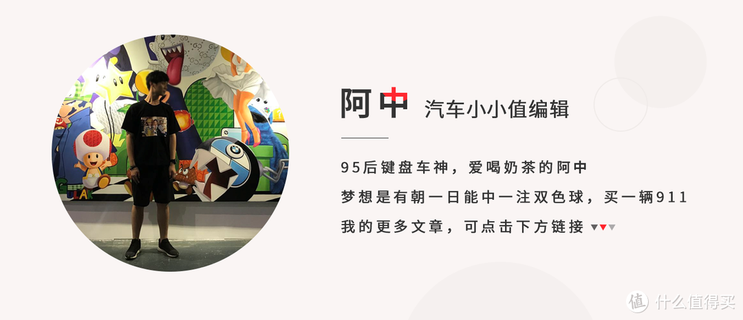 一周汽车速报|蔚来汽车联合创始人宣布“退休”；现代高端品牌捷恩斯即将再度入华