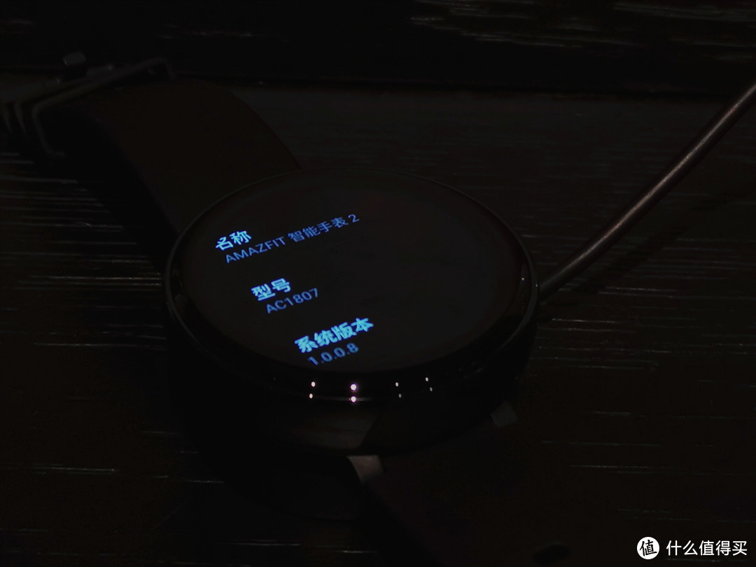 大佬的退烧选择：Amazfit 智能手表2，体验定制的“伪智能”AMAZFIT OS系统