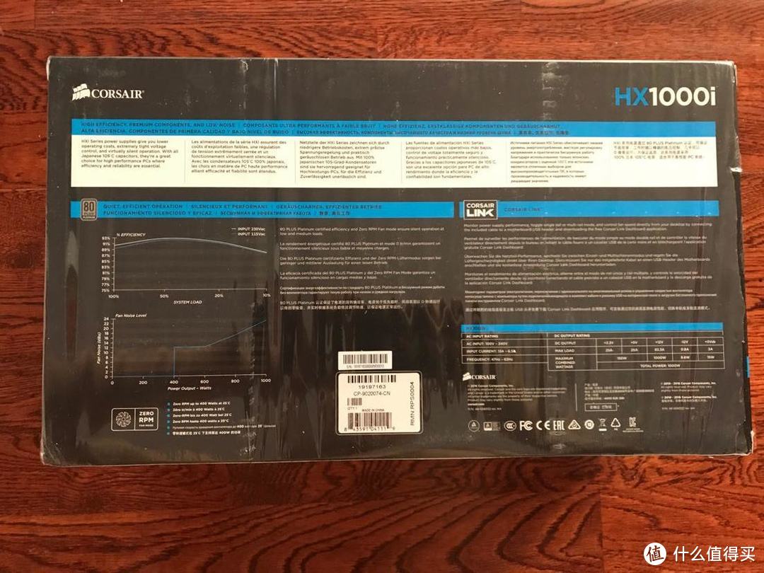 第二个海盗船Corsair HX1000i开箱