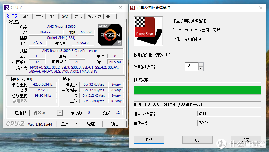 Ryzen 5 3600+X470太极+RTX 2080 Ti冰龙黑金版装机，深度探究性能、超频和温度