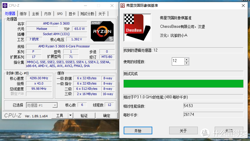 Ryzen 5 3600+X470太极+RTX 2080 Ti冰龙黑金版装机，深度探究性能、超频和温度