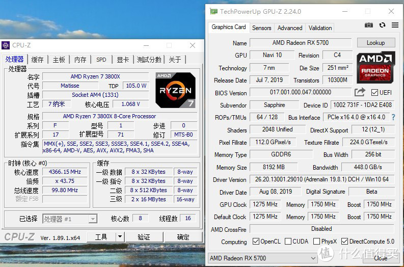 主流显卡新选择，AMD非公版蓝宝石RX5700显卡