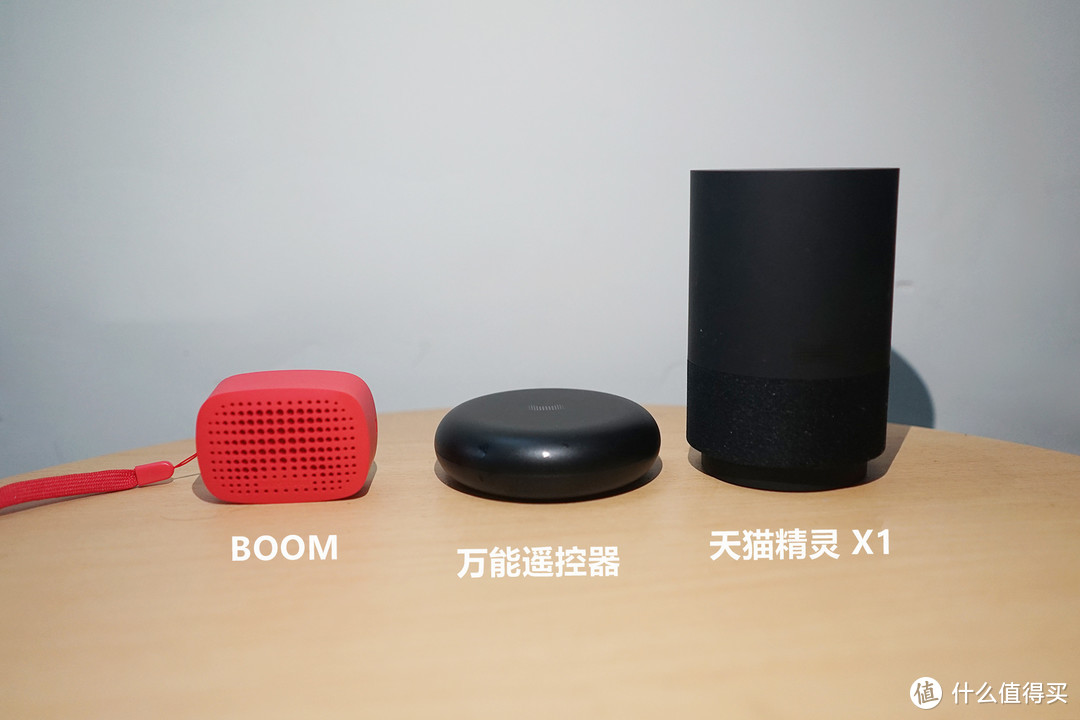 小就是优点，小到没对手，天猫精灵BOOM 智能蓝牙音箱