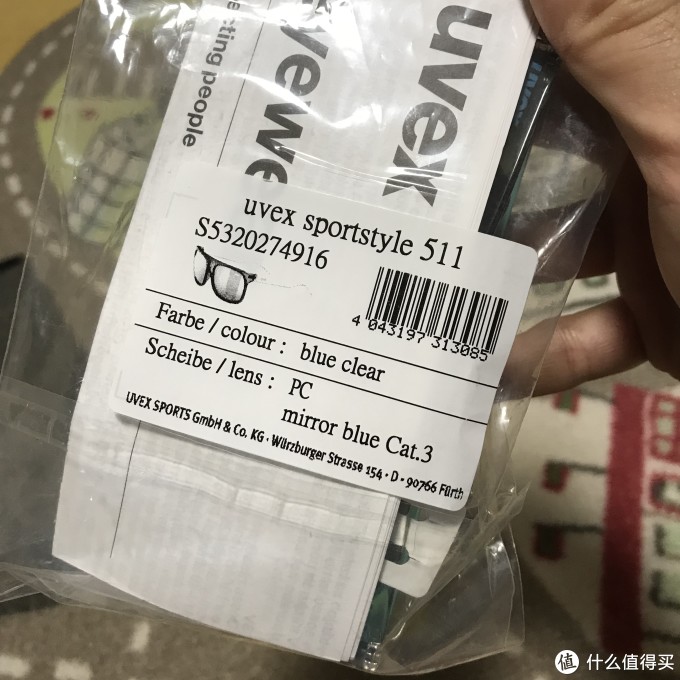 好货不贵!Uvex Sportstyle 511 中性青少年运动墨镜