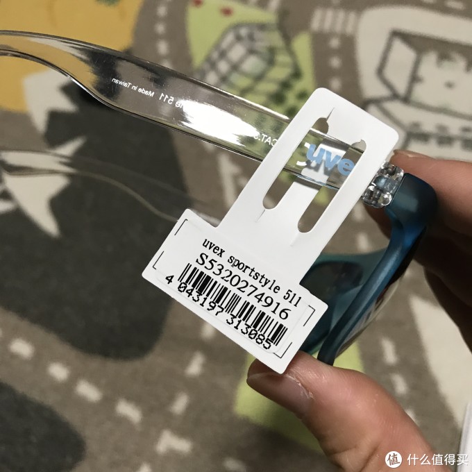 好货不贵!Uvex Sportstyle 511 中性青少年运动墨镜
