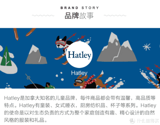 下雨小帮手，泥坑好伴侣——Hatley  儿童雨鞋