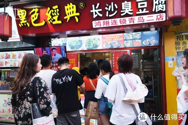 青岛台东街头小吃排队TOP6实测！这些店你百分百排过