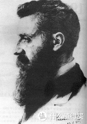 犹太复国主义领袖西奥多·赫茨尔