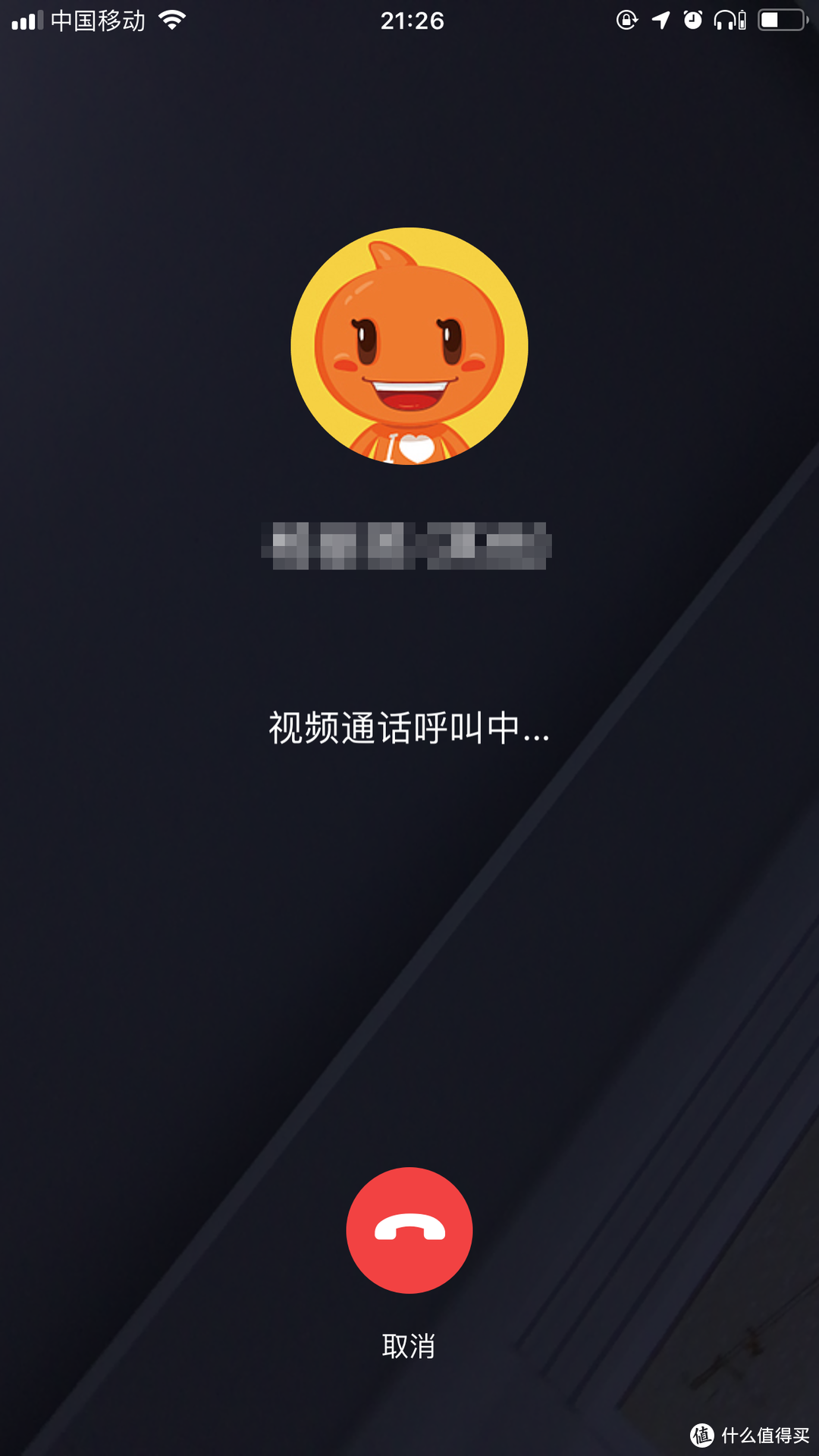 AI音箱界的小透明天猫精灵Boom真的一无是处吗？