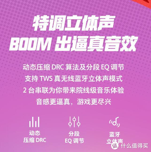 AI音箱界的小透明天猫精灵Boom真的一无是处吗？